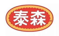 泰森食品仓库安装保温快速卷帘门缩略图 泰森食品仓库安装保温快速卷帘门缩略图