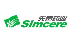 南京先声药业安装美高工业门缩略图 南京先声药业安装美高工业门缩略图