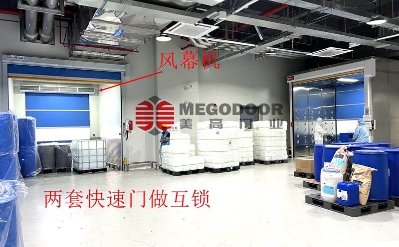 食品级厂房门防蚊虫妙招:快速卷帘门 + 双门互锁,打造更洁净生产环境插图1 食品级厂房门防蚊虫妙招:快速卷帘门 + 双门互锁,打造更洁净生产环境插图1